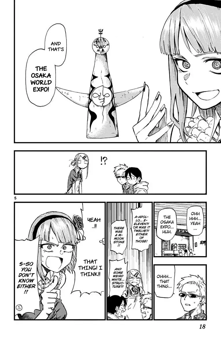 Dagashi Kashi Chapter 76 7